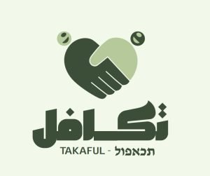 جمعية تكافل