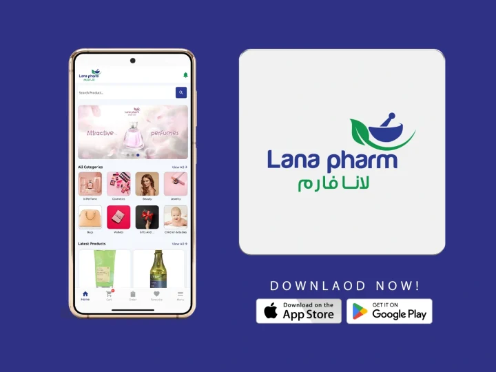 تطبيق Lana Pharm
